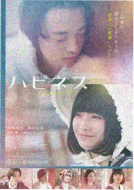 银河护卫队新作